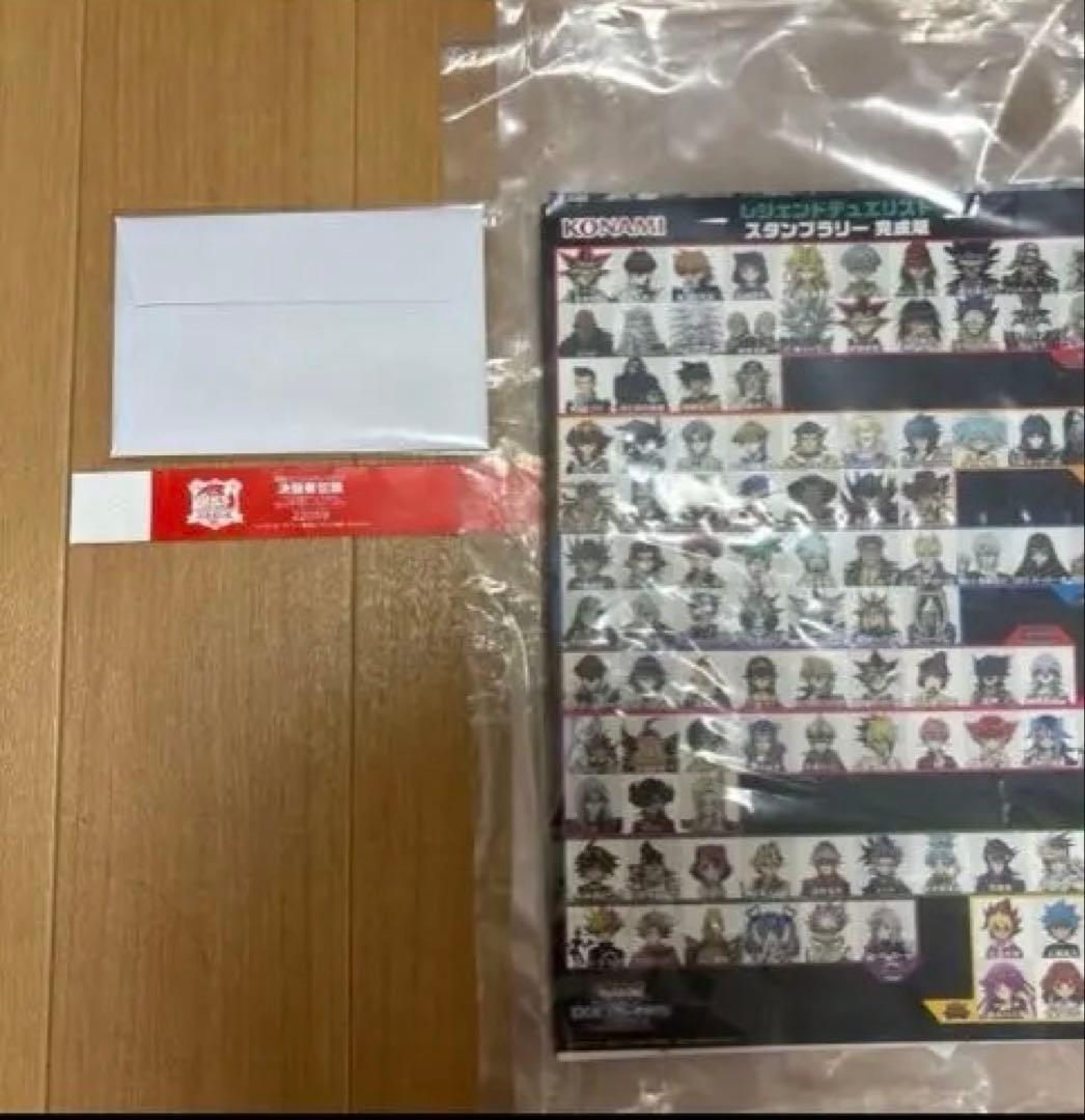 ブラックマジシャン　東京ドーム　完全未開封