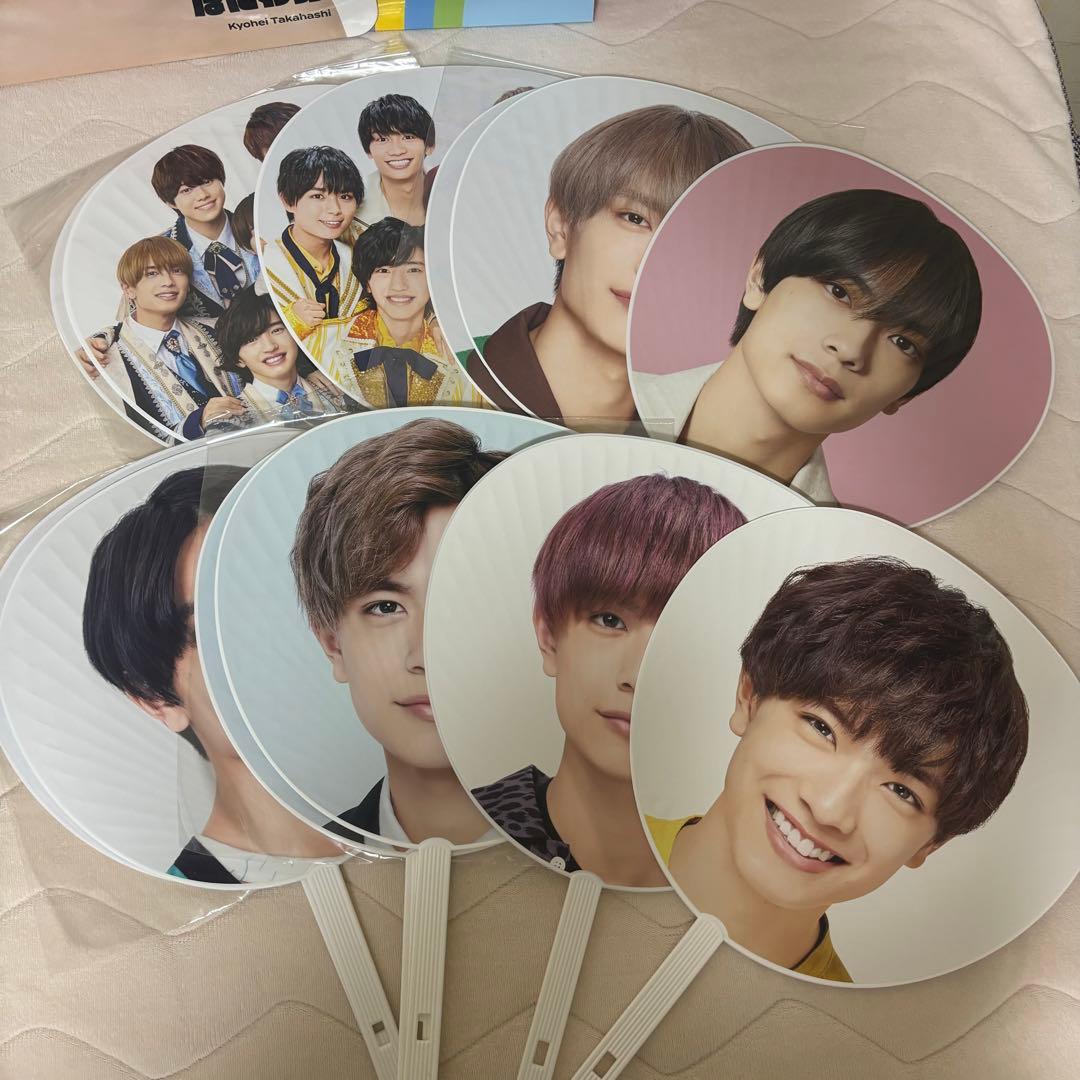 高橋恭平　まとめ売り