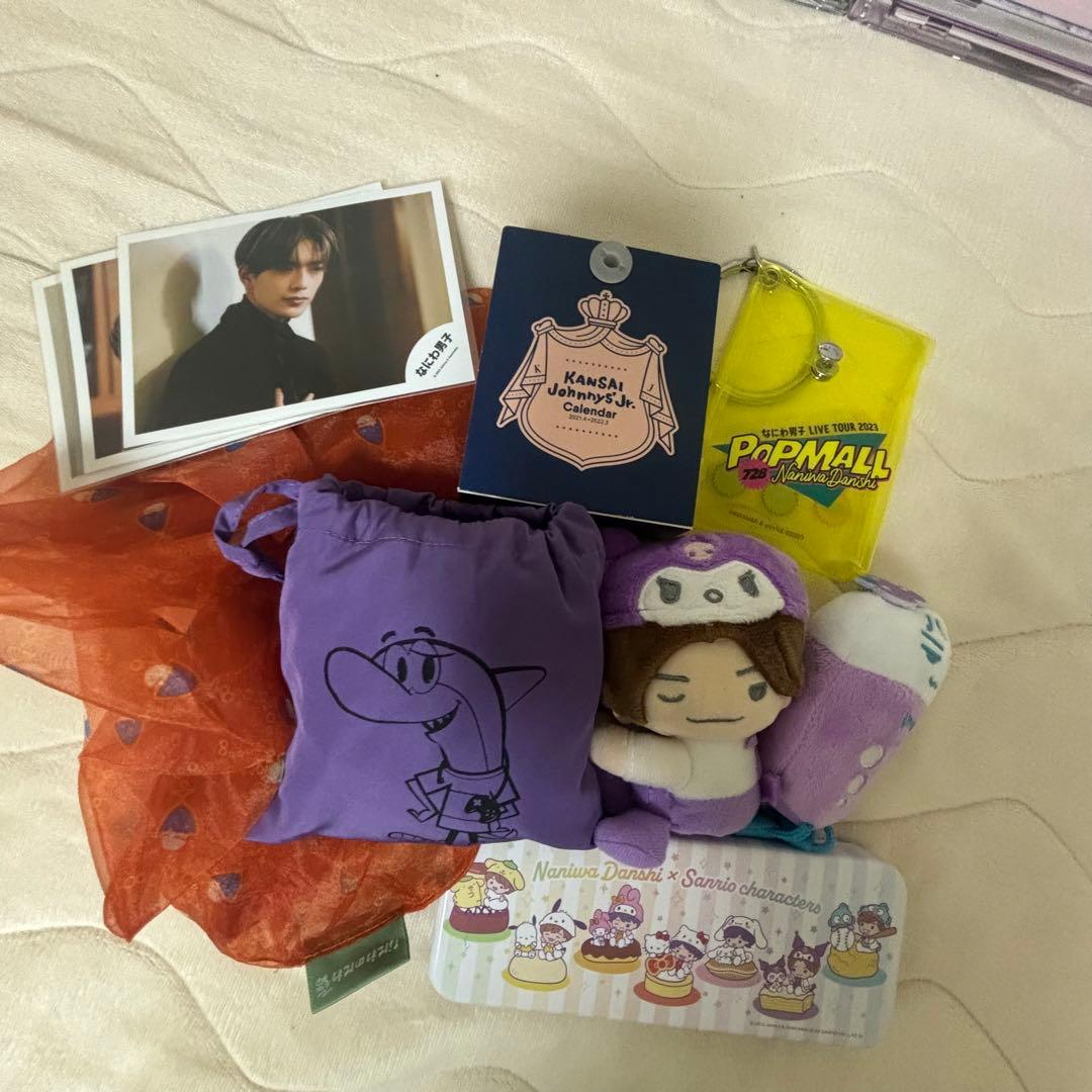 高橋恭平　まとめ売り