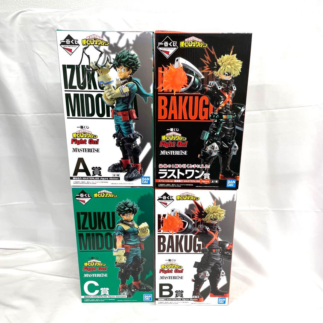一番くじ 僕のヒーローアカデミア Fight On! MASTERLISE 4点