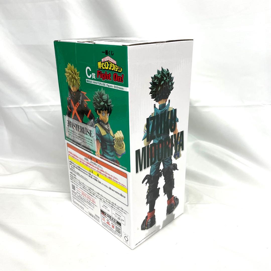 一番くじ 僕のヒーローアカデミア Fight On! MASTERLISE 4点