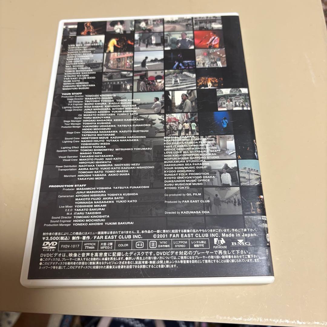 ア*1様 【入手困難】小田和正　ライフサイズ　2000 LIFE-SIZE DV