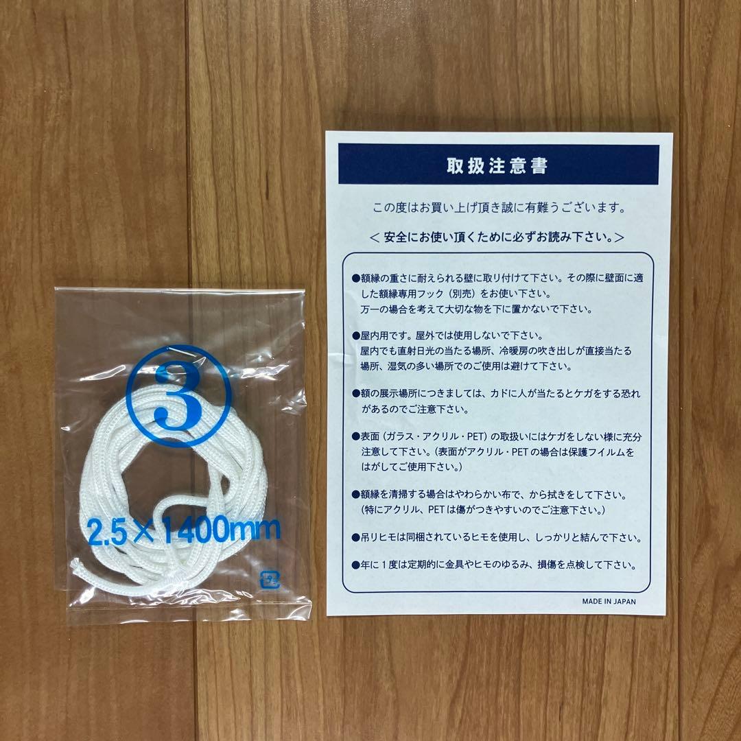 ルパン三世　カリオストロの城 ジークレー　追走　宮崎駿