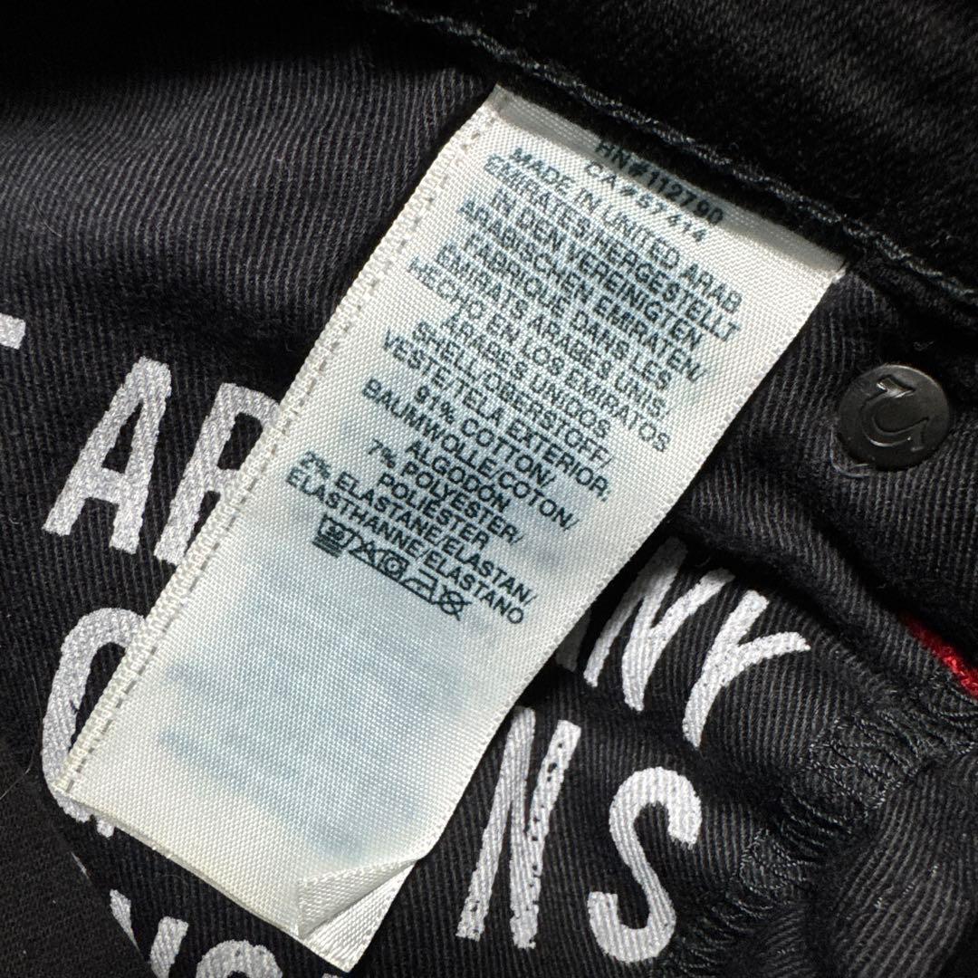 マンチェスターユナイテッド×TRUE RELIGON