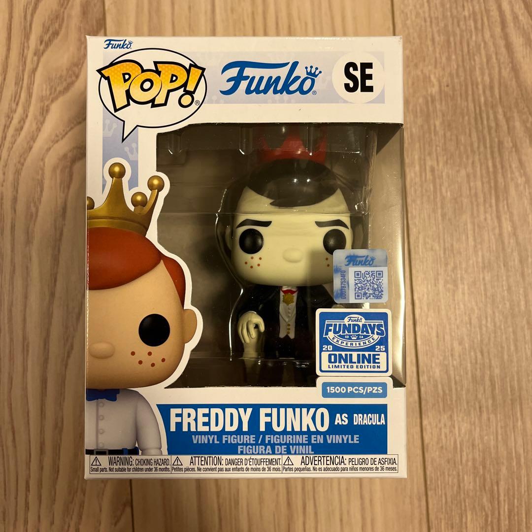 【超希少品】Freddy Funko フレディファンコ as Dracula