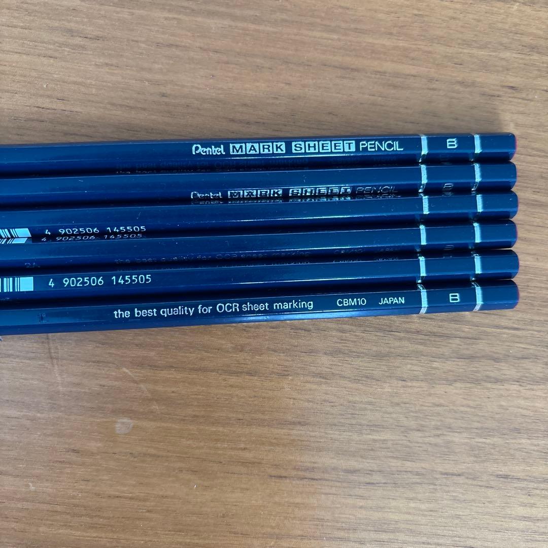 FROM JAPAN公式アカウント01 廃盤　Pentel