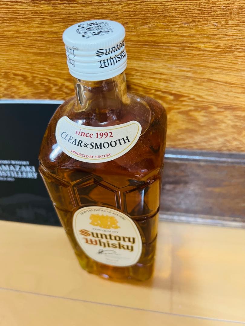 ハチマルコ　Whisky 白角瓶　終売品　新品未開封品　激レア　山崎蒸溜所