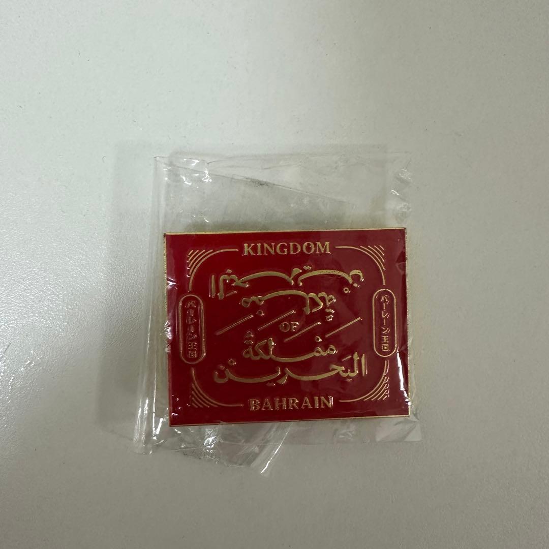 バーレーン王国 ピンバッジ 4個セット