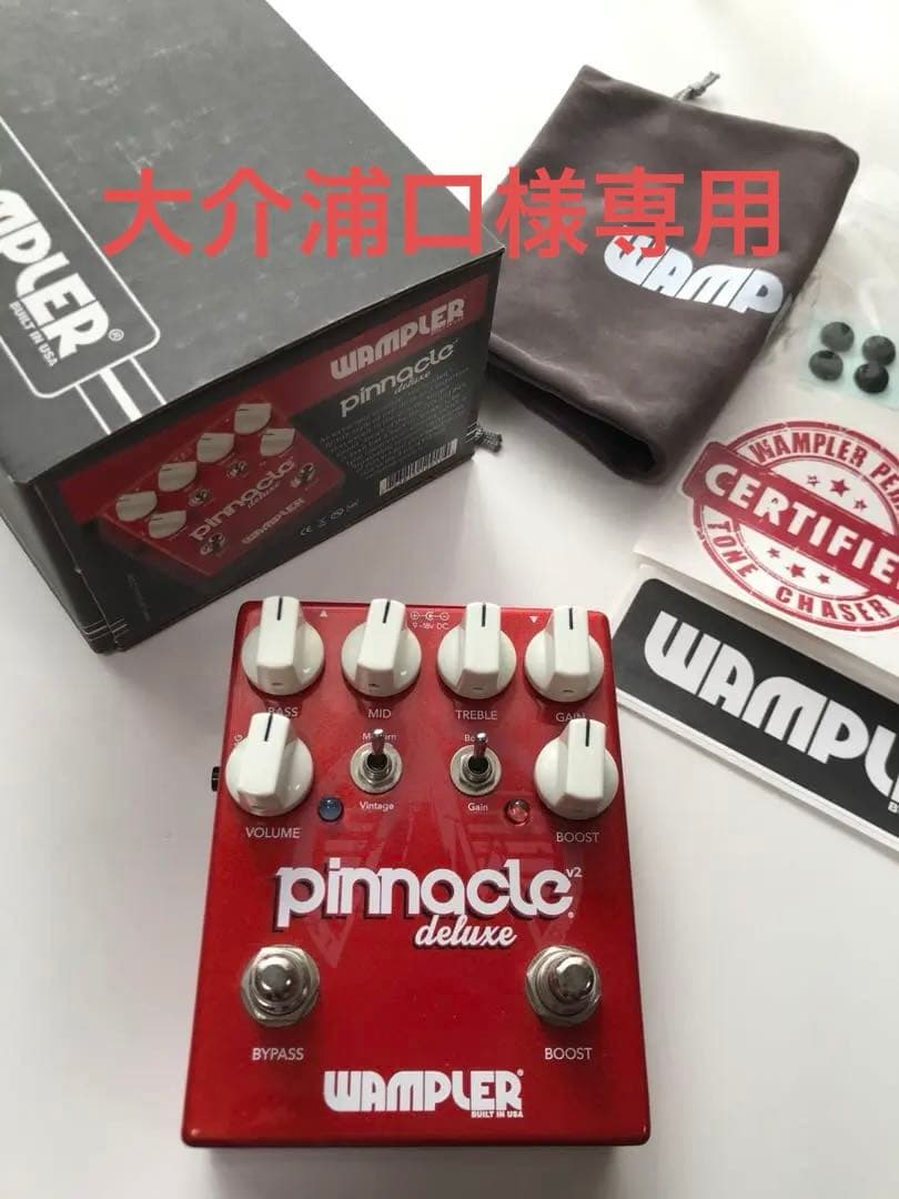 ギター WAMPLER pinnacle deluxe V2