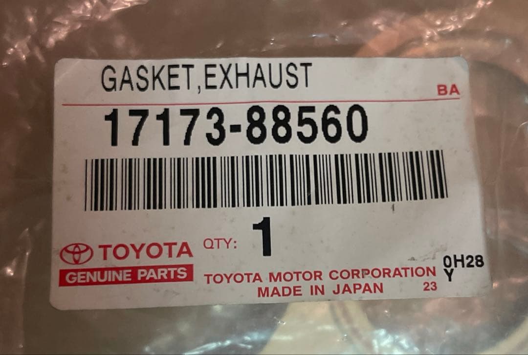 エ*サ様 アルテッツァ　トラストターボキット用エキマニ