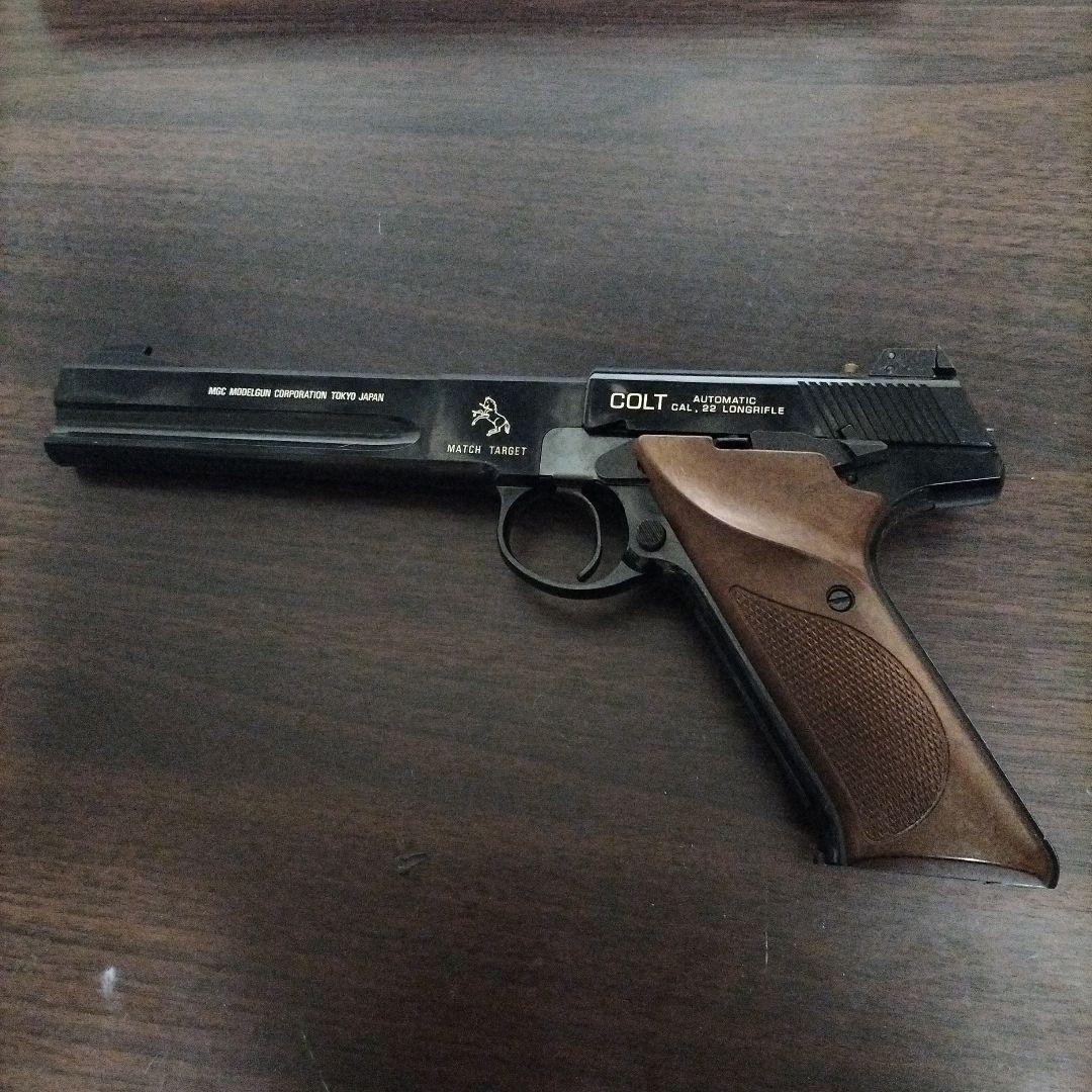 MGC WOODSMAN コルトAUTOMATIC CAL.22 モデルガン