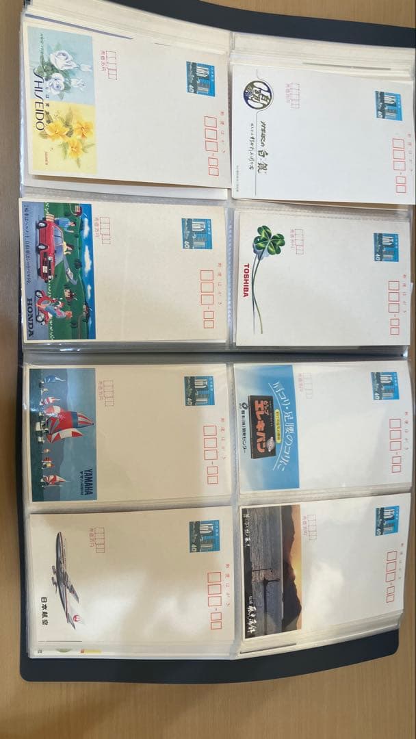 彩*ジ様 40円エコーはがきセット639枚