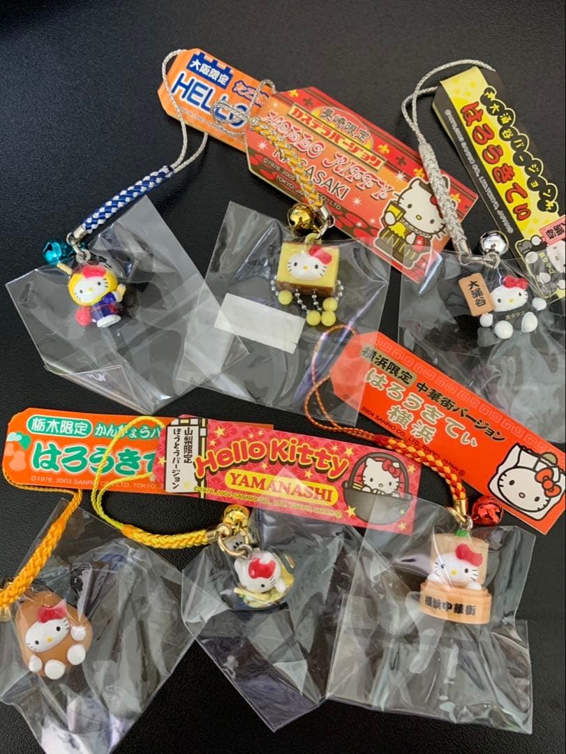 ハローキティ 根付 食べ物シリーズ 12点セット