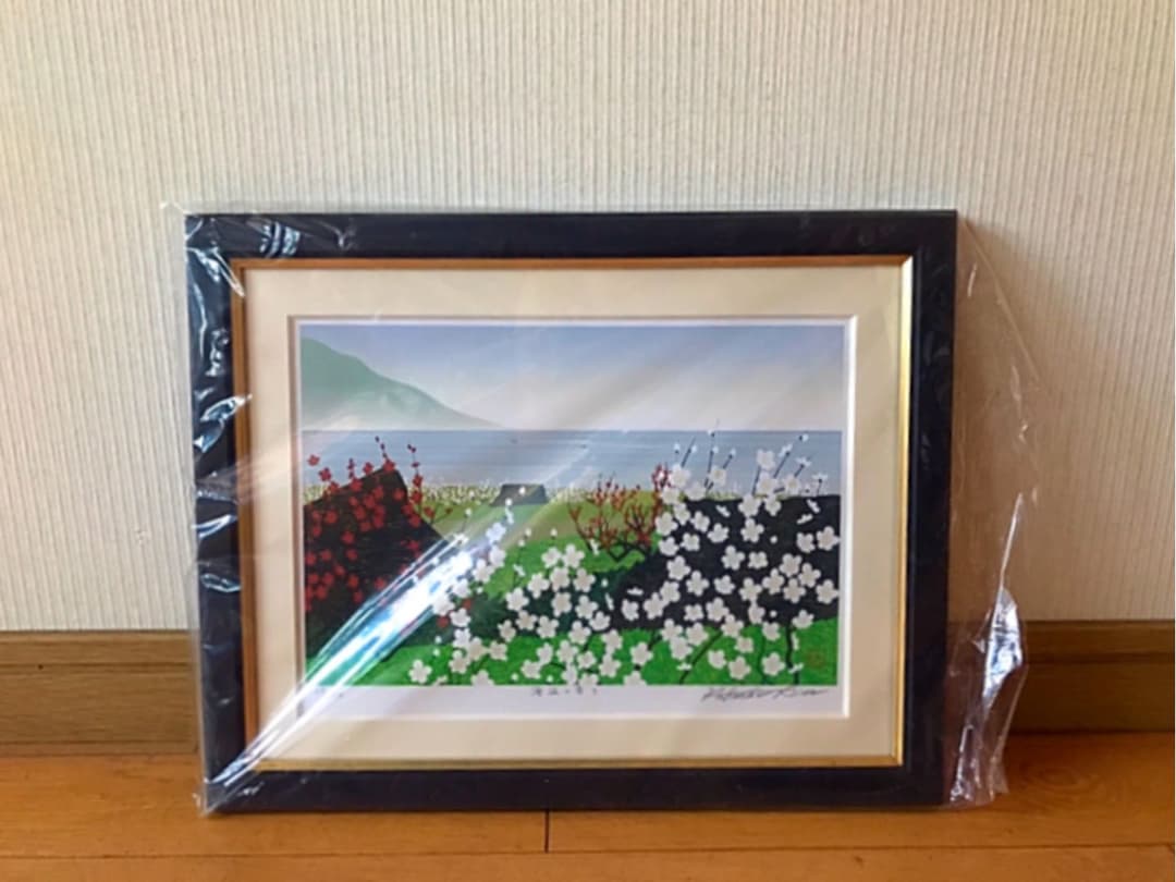 版画 風景画 花咲く故郷ふるさと十二カ月 シリーズ 二月 海辺の香り