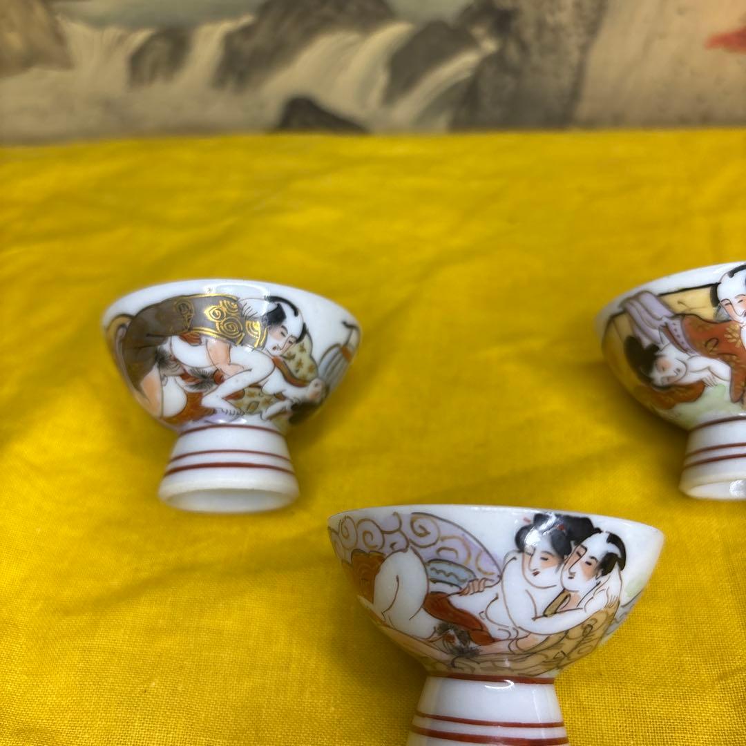 九谷　春画　马上盃5客