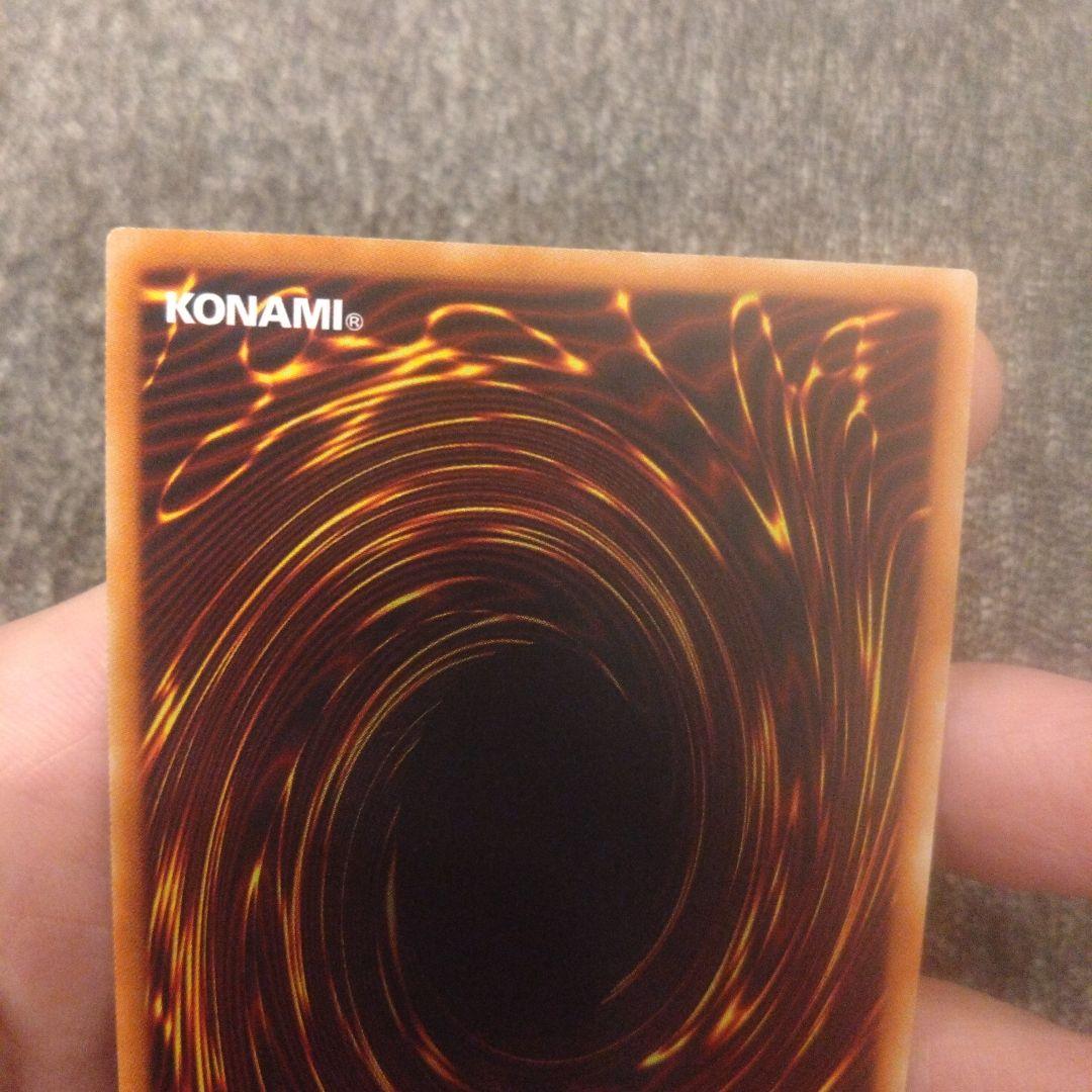 灰流うらら　20thシークレットレア