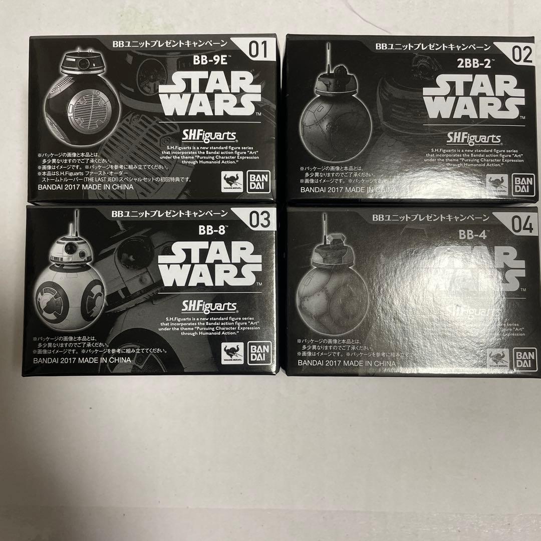 SHFiguarts BBユニット 4体セット