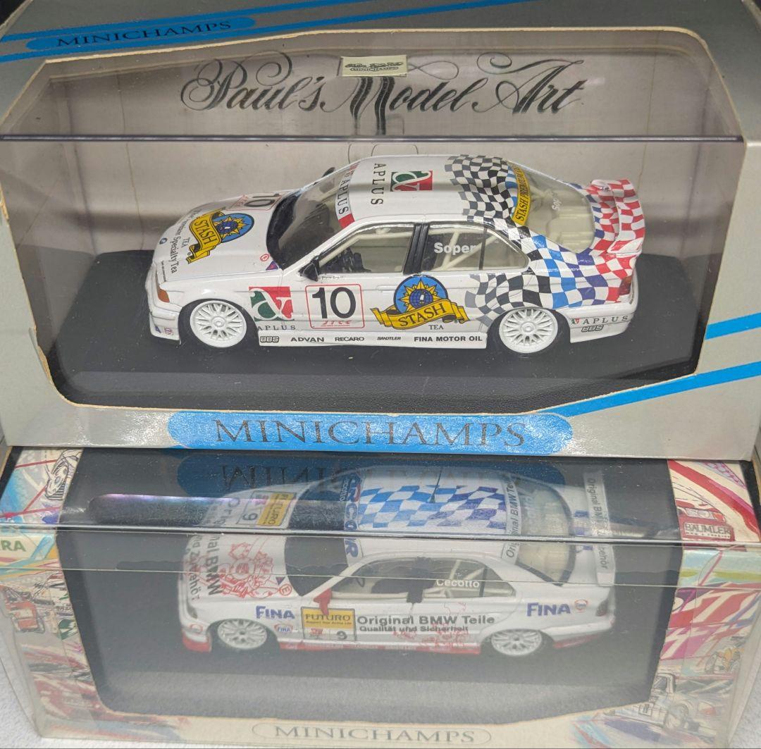 ミニチャンプス BMWE36 4台セットBTCCJTCCSTWスーパーツーリング