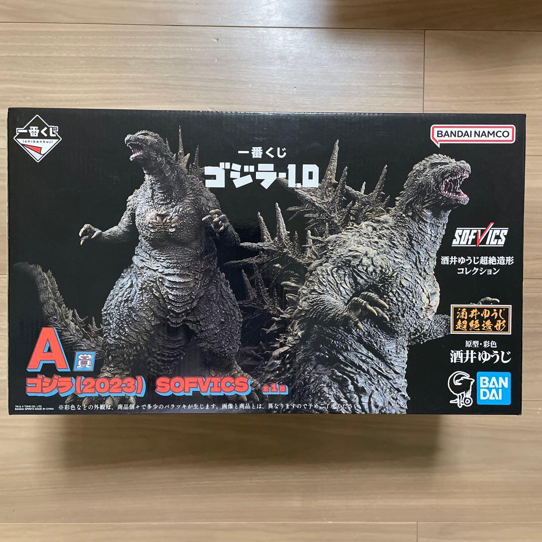 一番くじ　ゴジラ -1.0 A賞　ゴジラ（2023） フィギュア
