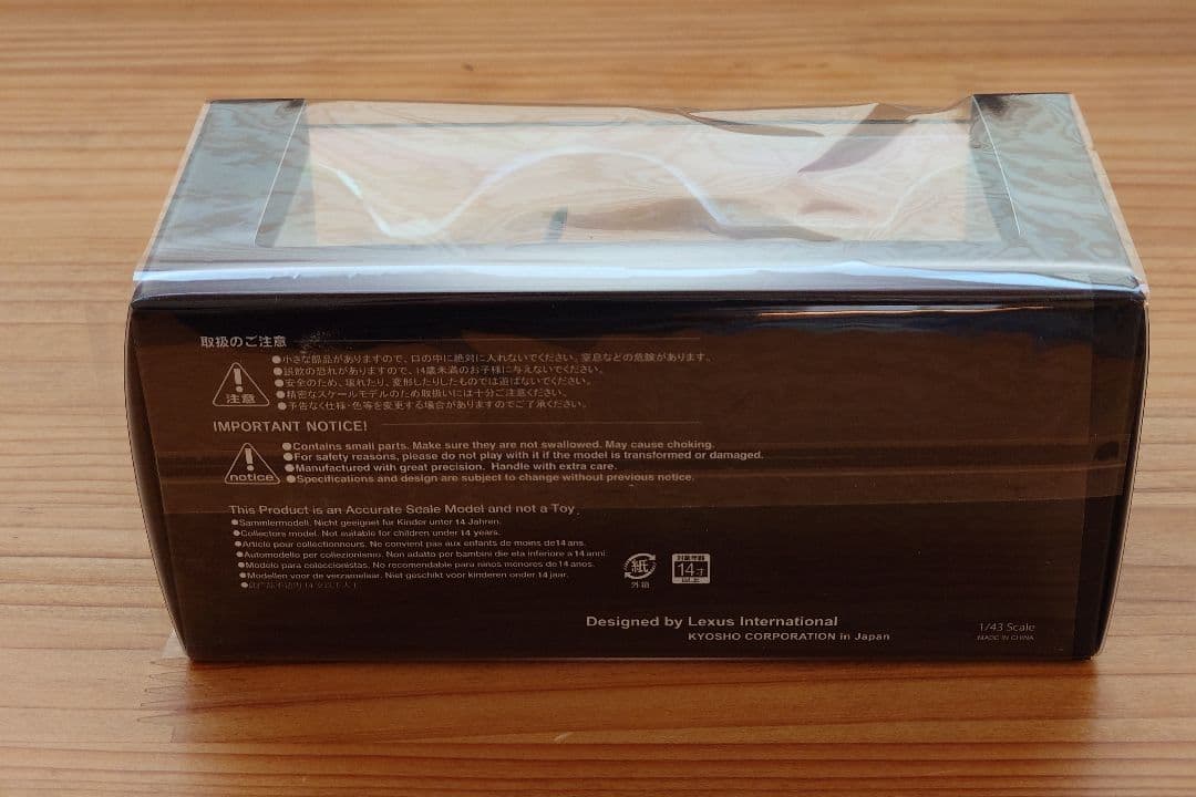 京商　Lexus RX 200t レッド　ミニカー 新品未開封