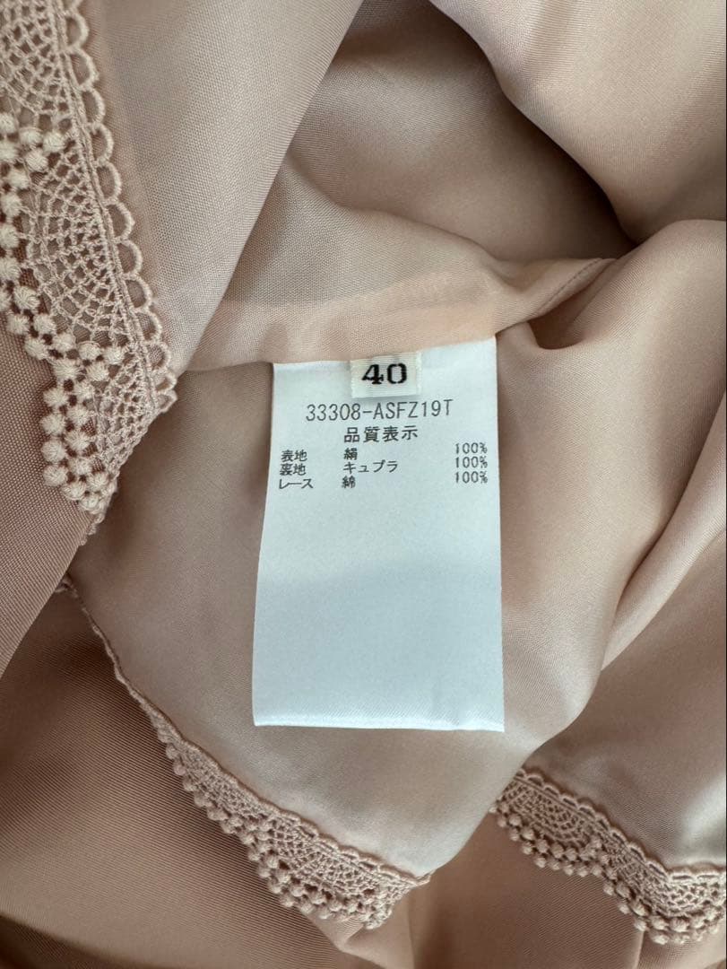 FOXEY BOUTIQUE レディマカロン バルーンスカート3点