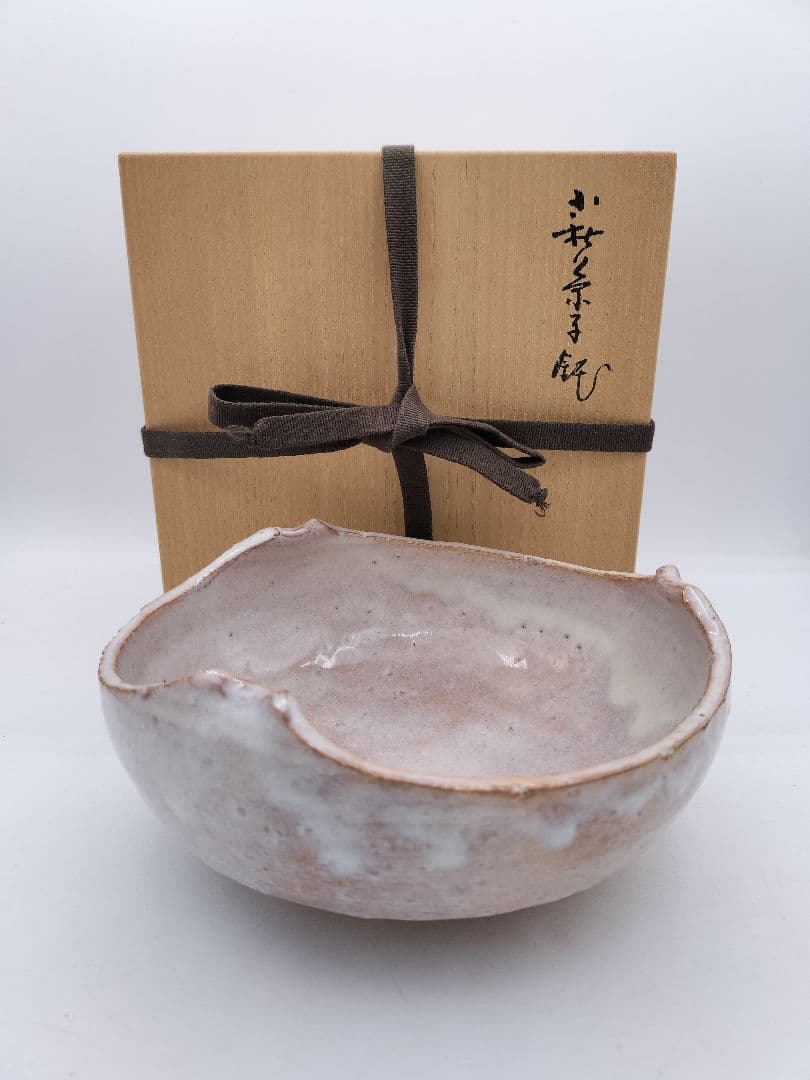 c620菓子器 萩 波多野善蔵 木箱 茶道具 古物