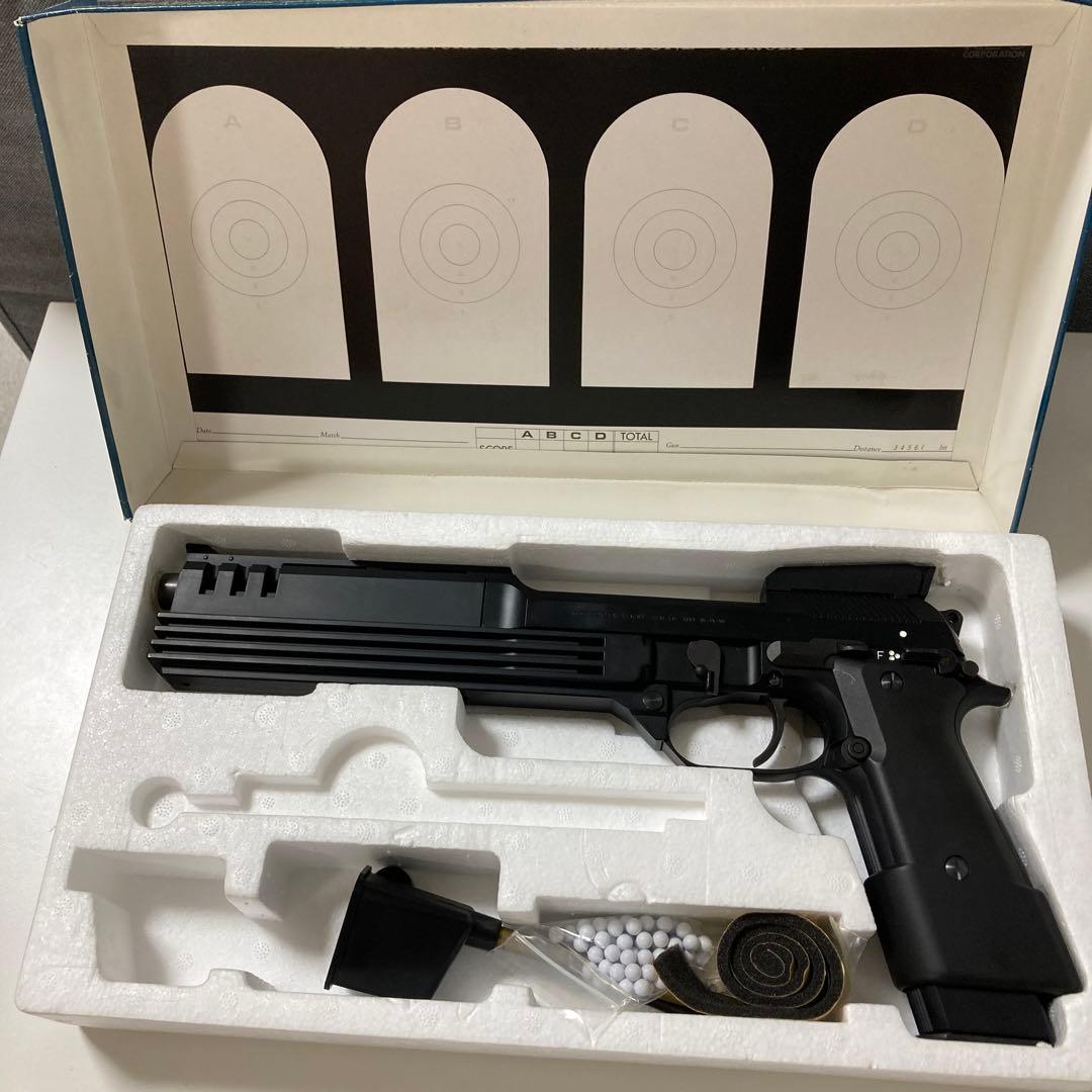 M93R AUTO 9 ガスブローバックエアガン