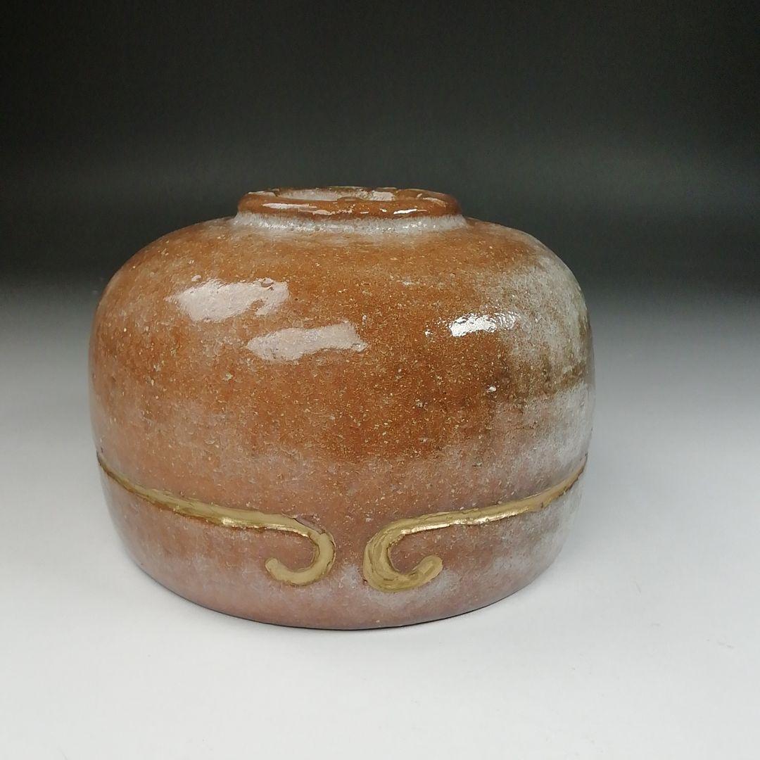 Ｔ４４６　茶碗　『御題　空』『伊曽嶋窯　谷古石香 造』　共箱　抹茶碗　茶道具