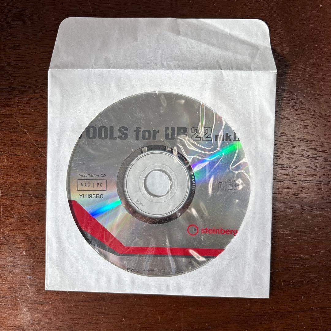 Steinberg UR22mkⅡ