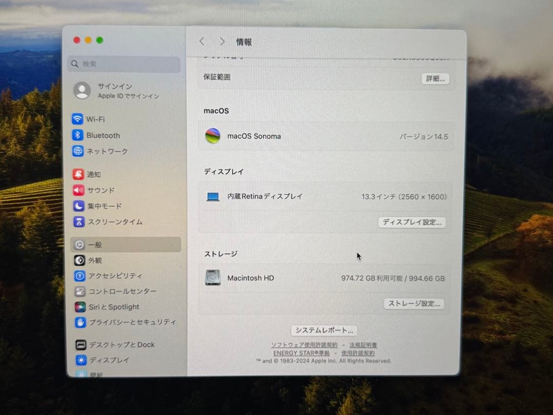 MacBook Air M1 2020モデル 16GB 1TB
