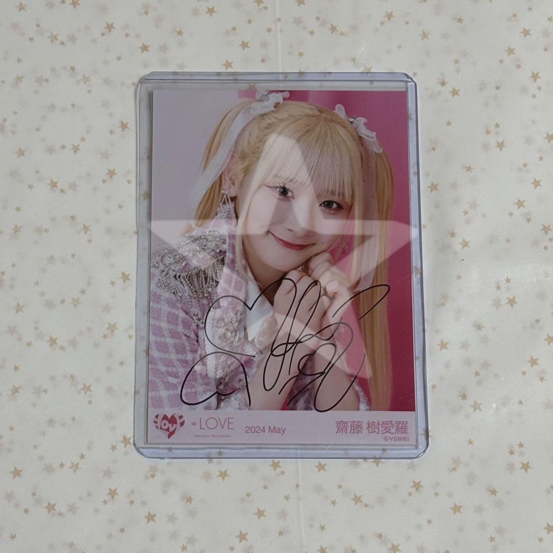 ち*ょ様 イコラブ 生写真 直筆 齋藤樹愛羅 ナポレオン アリーナツアー2024