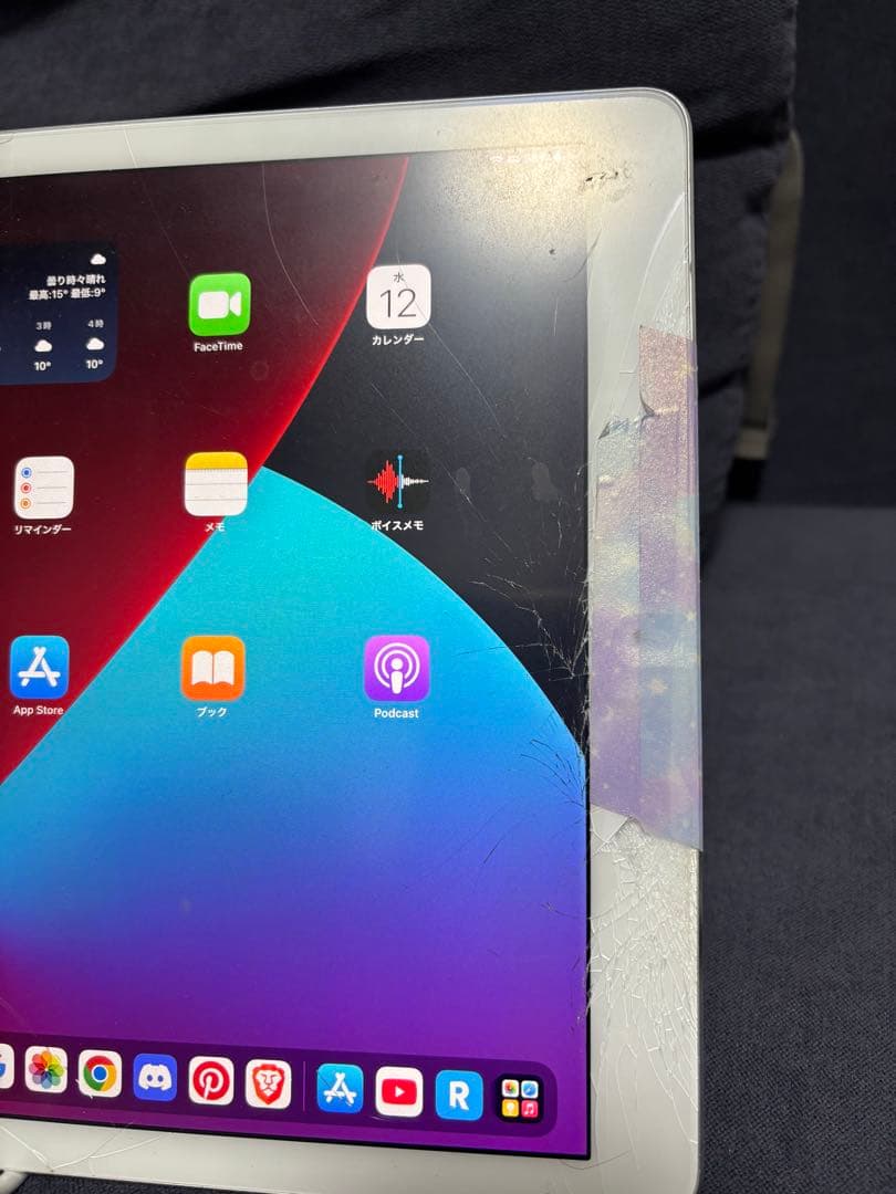 iPad pro12.9インチ第二世代+ Apple Pencil第一世代