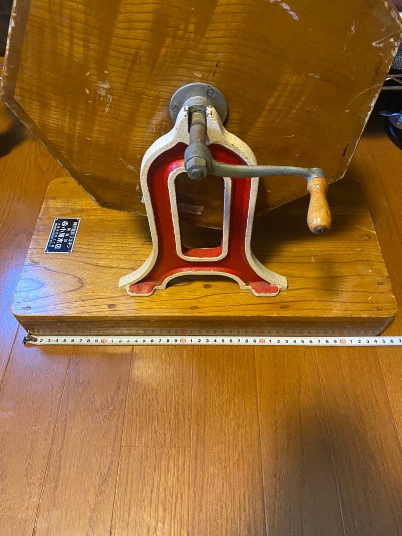 サ*ン様 ガラポン抽選機(昭和品)