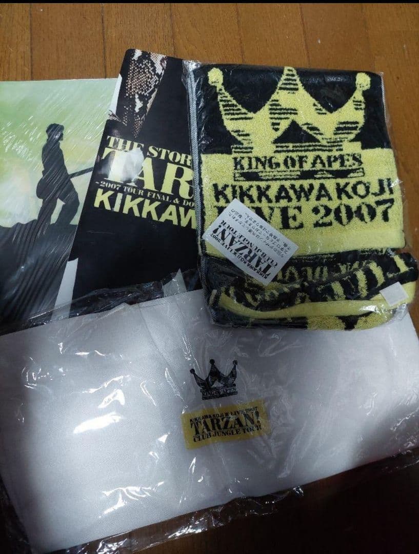 吉川晃司ターザングッズ