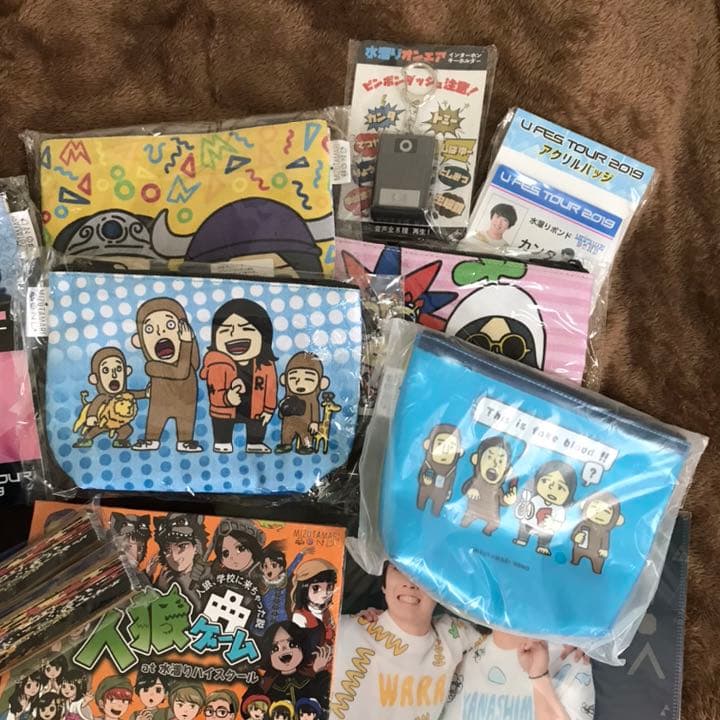 水溜りボンドグッズ　おまとめ