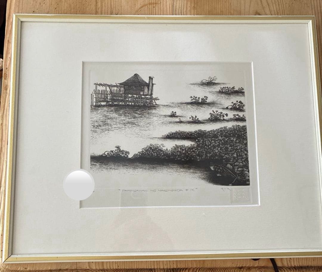 フィリピン　漁師の休息所　版画　額