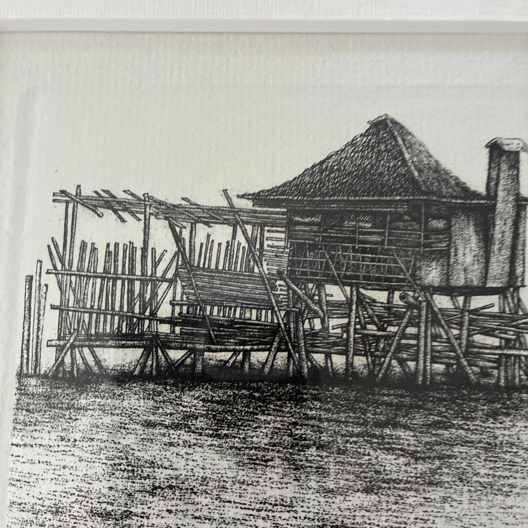 フィリピン　漁師の休息所　版画　額