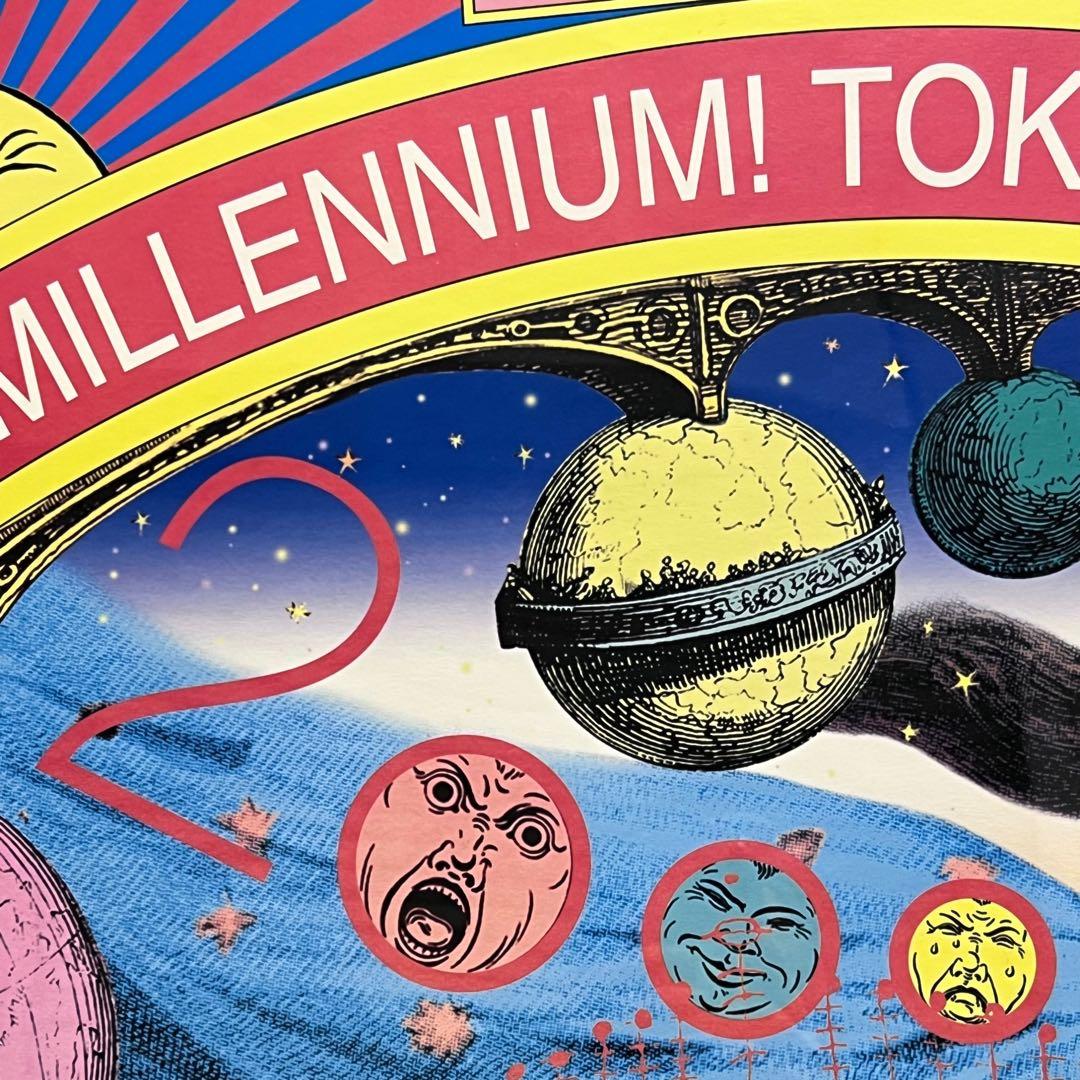 横尾忠則 制作 東京ドームシティ2000年 B1 サイン入りポスターmh769