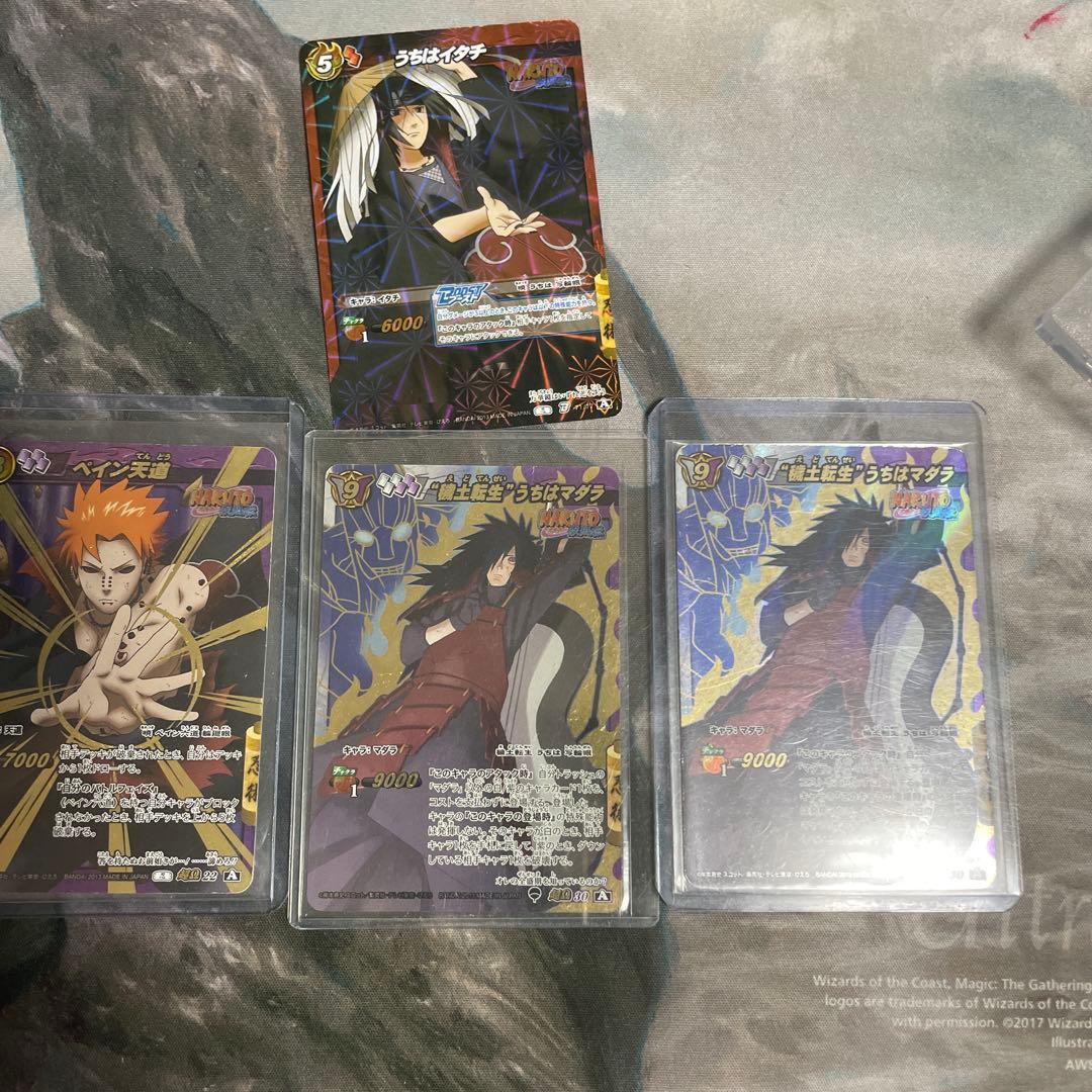 NARUTO うちはマダラ ペイン　ミラバト カード　セット売り