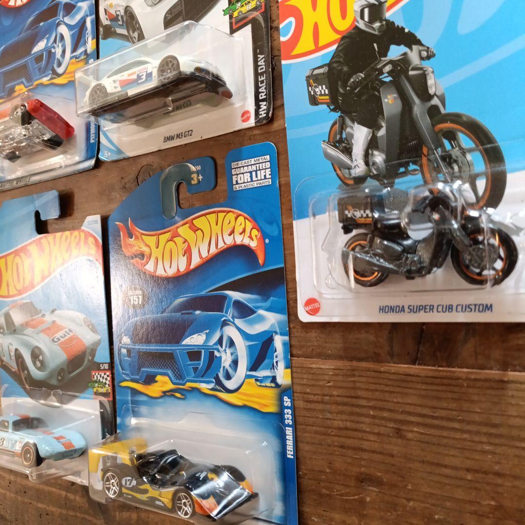 ホットウィール トレジャーハント まとめ売り