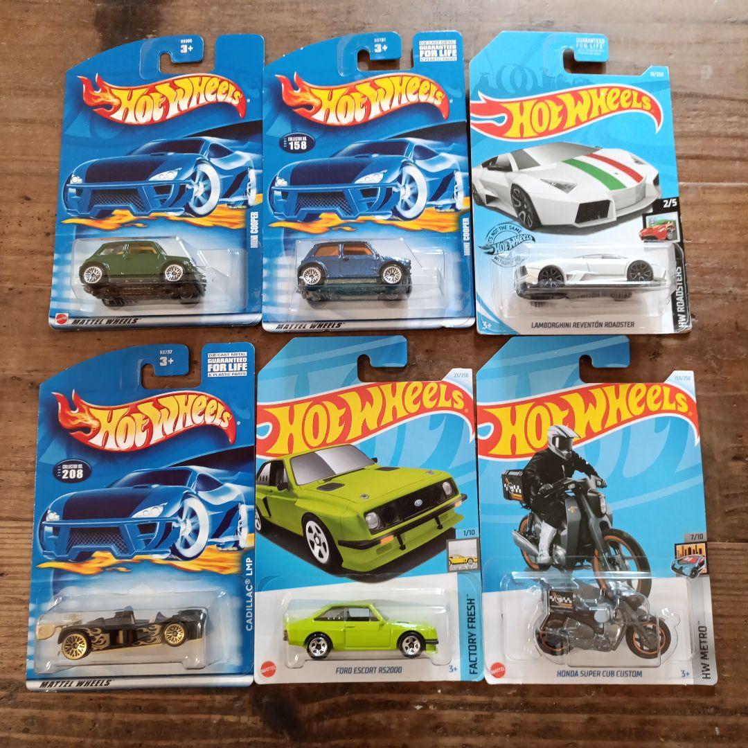 ホットウィール トレジャーハント まとめ売り