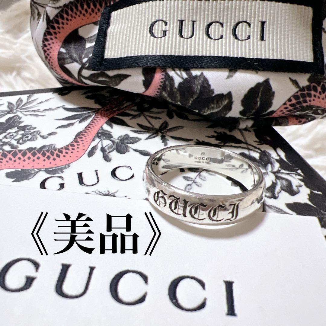 《美品》グッチ SOAVE AMORE 限定 ロゴ リング 14号 シルバー