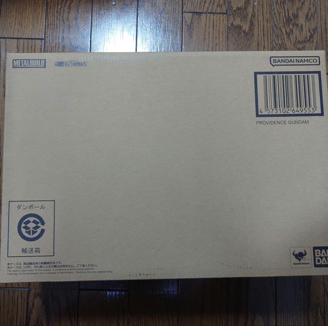 L BUILD メタルビルド プロヴィデンスガンダム