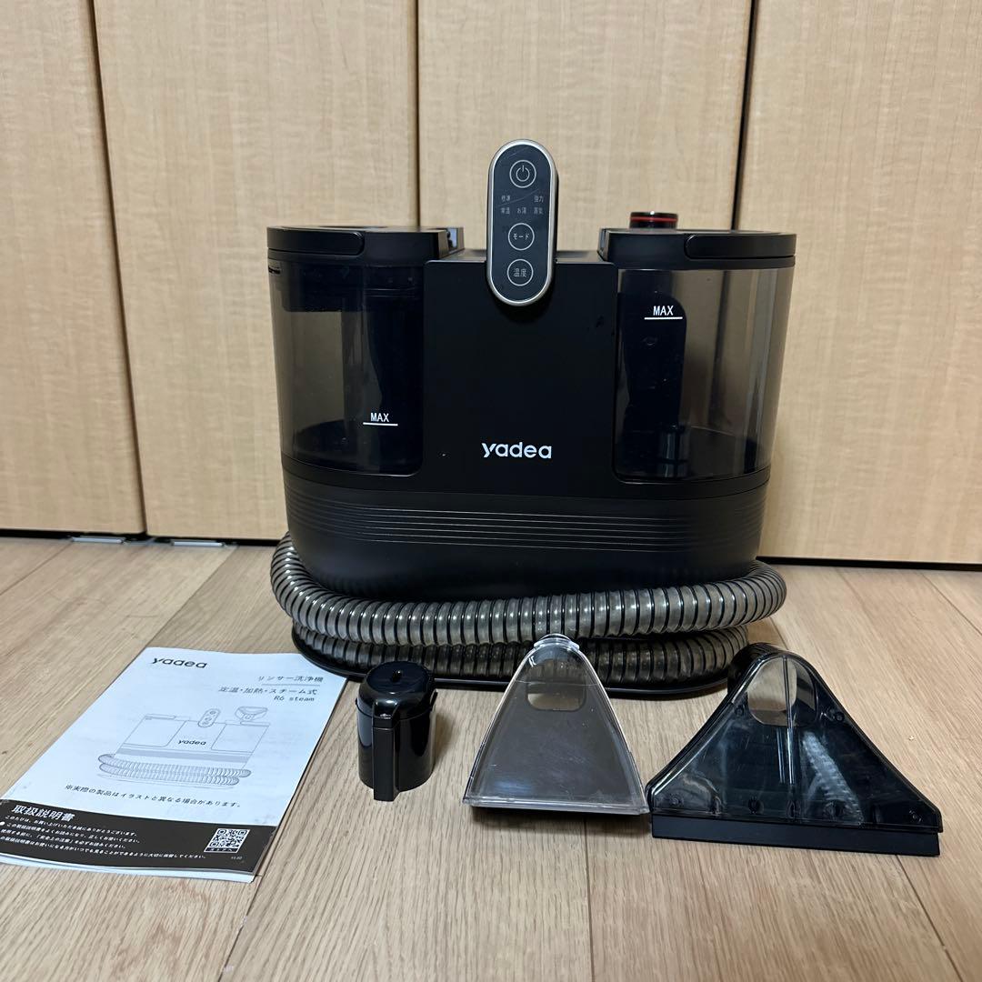 Yadeaリンサー洗浄機R6 steam