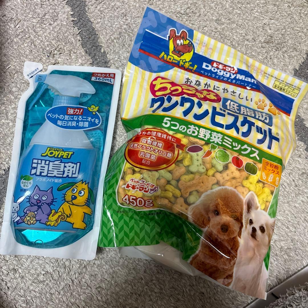 ウッディサークル PWSR-960LV ライトナチュラル