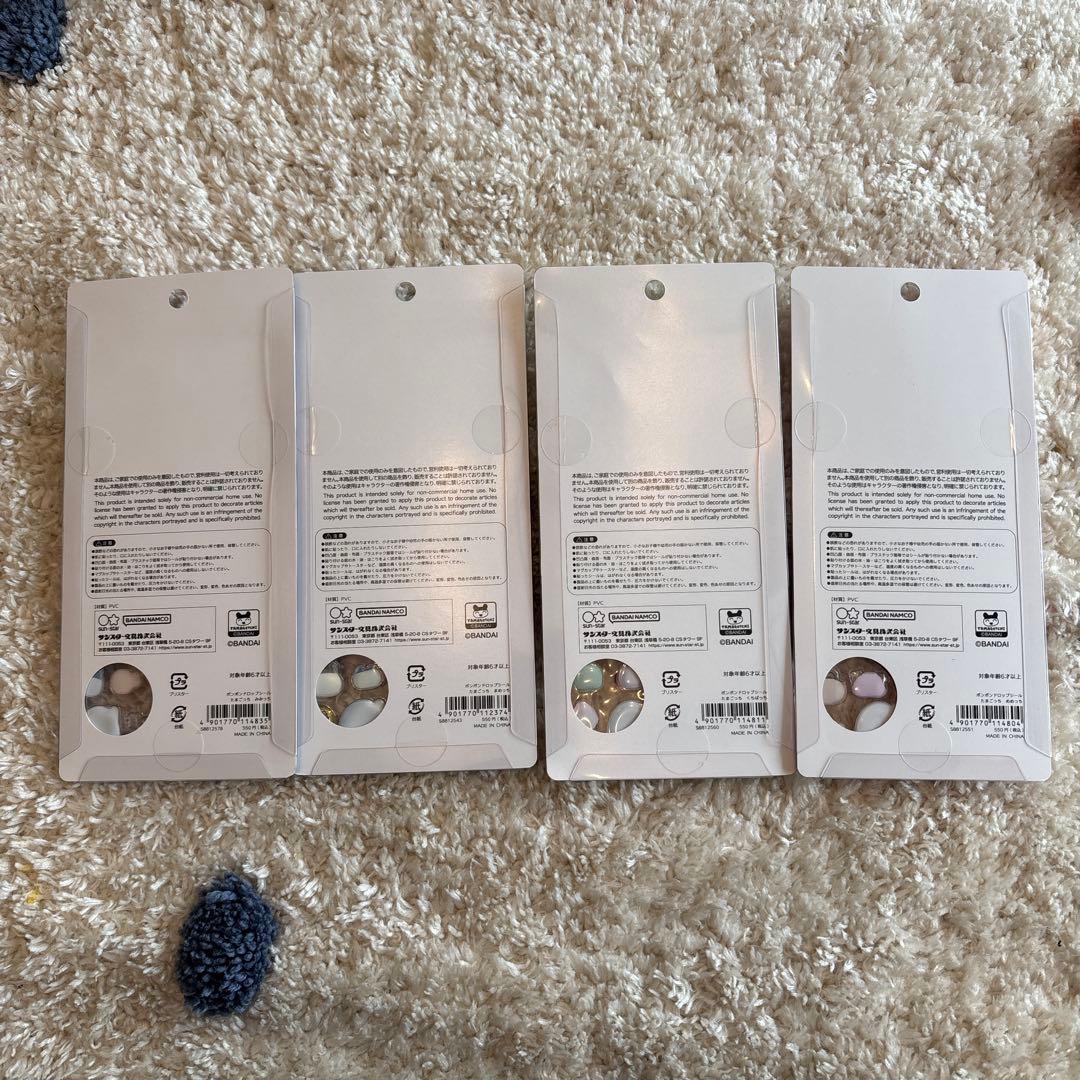 【国内正規品】 ボンボンドロップシール たまごっち 全4種 32枚セット