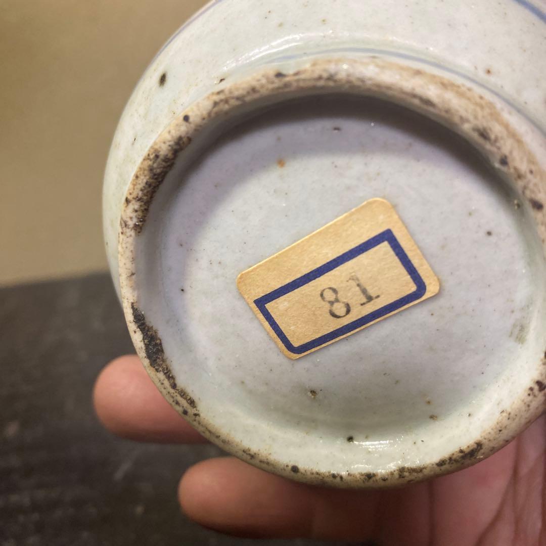 古伊万里たこ唐草徳利