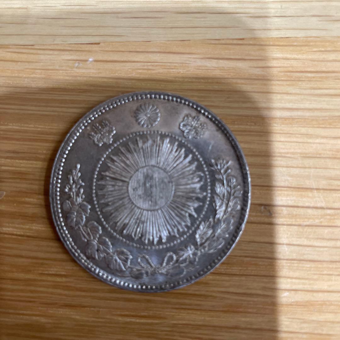 milk　明治3年（1870年）旧1円銀貨　旧貨幣