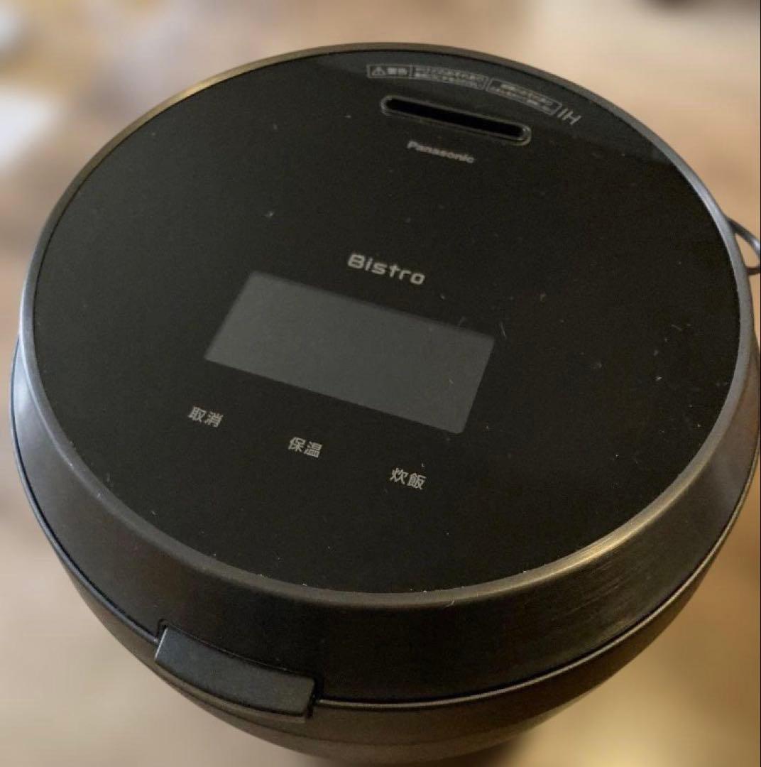 Panasonicビストロ可変圧力IH炊飯器 SR-V10BA