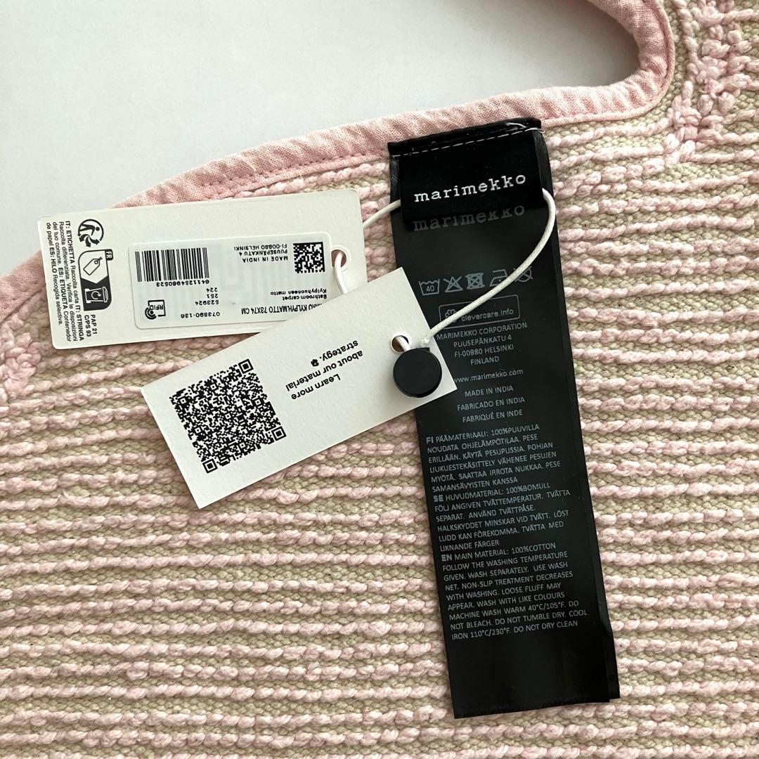 マリメッコ　ウニッコ　マット　新品